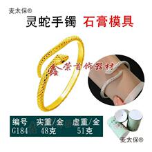��𹤾�������Ę�ʽ�O�����Cʯ��ģ�����ָ�ӹ�ģ�����̫��