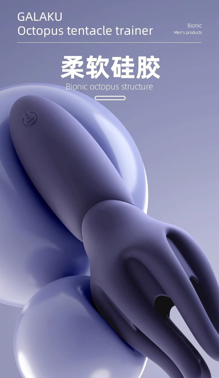 Galaku Octopus Trainer Electric Silicone Massager for Adults — detail image 25