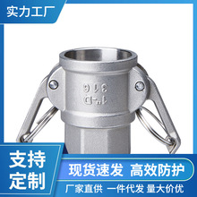 �͹�܇����܇��ˮ܇D�����201/���P�304/316D�Ϳ��ٽ��^DN5065