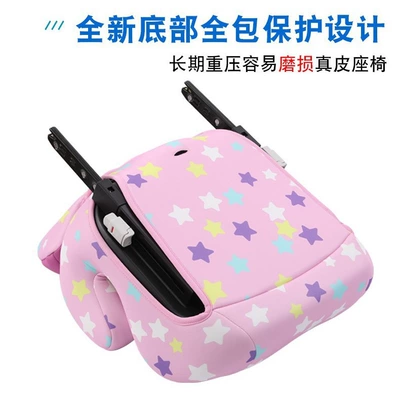 Car child safety seat: cushion for 3-12 years old