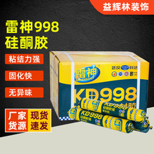 �����ͪ�z�T���zꖹⷿĻ�����ͺ��zʯ�ĸ�ճ�Y����ˮ��ɫ����ʯ