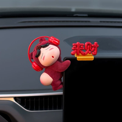 Car ornaments | Fortune