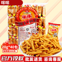 �����r�l�������Lζ���e��С����ʳͯ����f��ʳ�Y���ػ����l