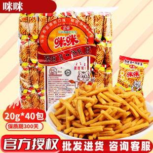 �����r�l�������Lζ���e��С����ʳͯ����f��ʳ�Y���ػ����l