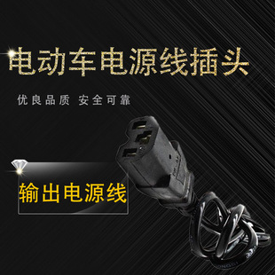 늄�܇����Դ�� ������Դ���L�� ݔ����ֱ�^��늳�����B�Ӿ�