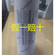 ԭ�b�F؛������BUS005H����������BUS M30M1-PWX-07/035-S92K