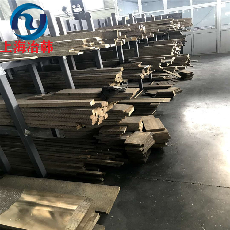 hpb63-0.1铅黄铜板 铜棒hpb63-0.1环保黄铜 C3604铜带