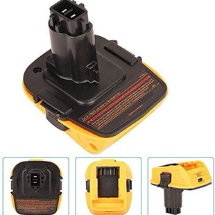 Replace dwalt Dewei DCA1820 power adapter 20V lithium battery to 18V nickel battery adapter
