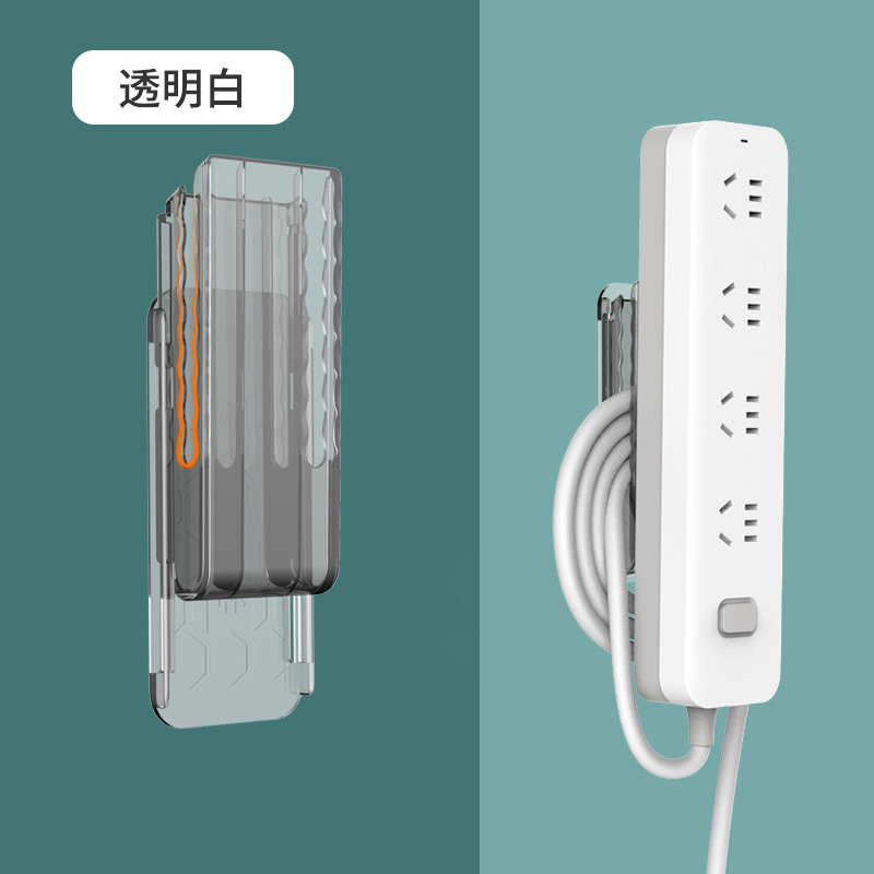 插排固定器壁挂式插座排插路由器墙上贴免打孔拖线板收纳盒置物架|undefined