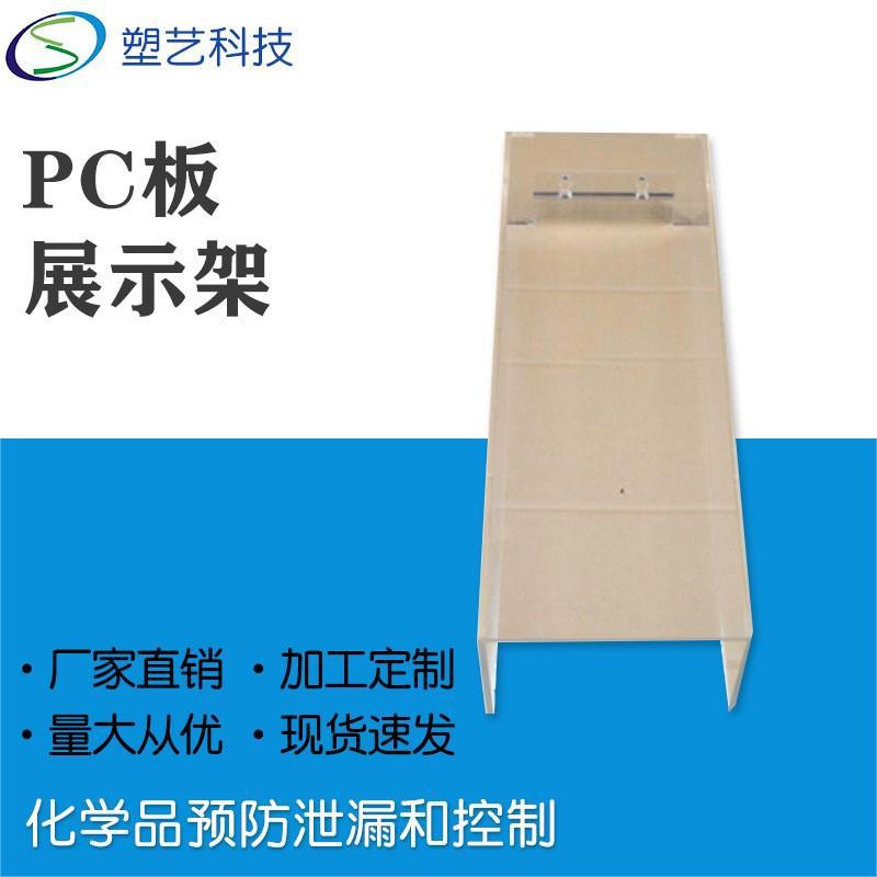 无锡厚板吸塑热成型厂家 大型美容仪电器塑料壳医疗机箱生产