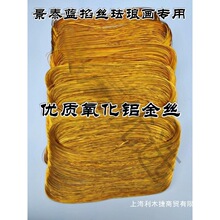 ��̩�{���z�m�Ů���z�����X�z05��z0.3�y�z�~�z���bdiy�ֹ�