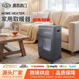 �羳���R�d��yȡů���{ɫ����ȼ�������ٟ��ůȡů���o�����Ƅ�