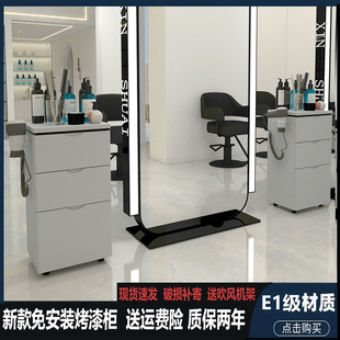 New Style Beauty Salon Tool Cabinet Hair Salon Mirror Desk Drawer Cabinet Hair Cutting Wooden Locker Barber Shop Worker