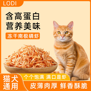 �����ϘO���rʳ�r�ɏS��ֱ�l�F؛��؈��؈�I�B����ʳƷ؈��ʳ���l