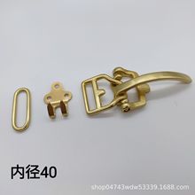 利特尔顿骑兵扣 Littleton皮带扣骑兵扣连接皮快开扣