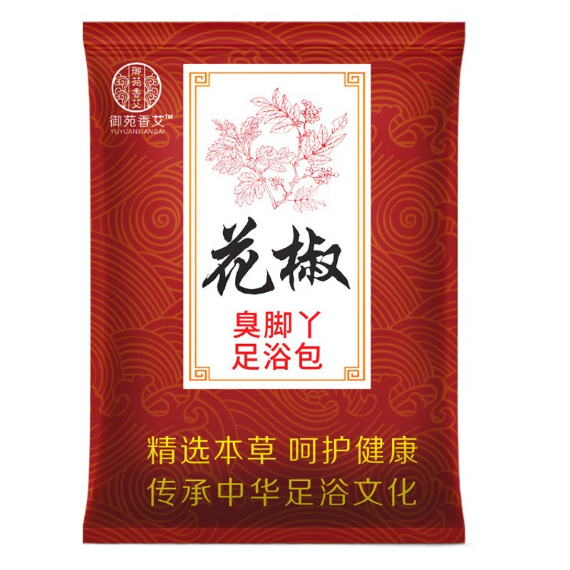 Перец ванночка для ног магазин массажа ног Полынь ванна для ног сумка гнилые ноги ванна порошок для ног ванна для ног порошок аптечка