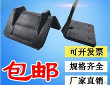 PP塑料打包带护角 塑钢带护角纸箱护角包装护角保护角L型