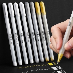 White high-gloss pen painting brush art highlight white Pen Hook pen children's water-based marker pen for art students