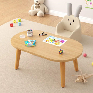Children's Table Baby Toy Table Early Education Kindergarten Student Table Household Small Desk Writing Learning Table Simple Table