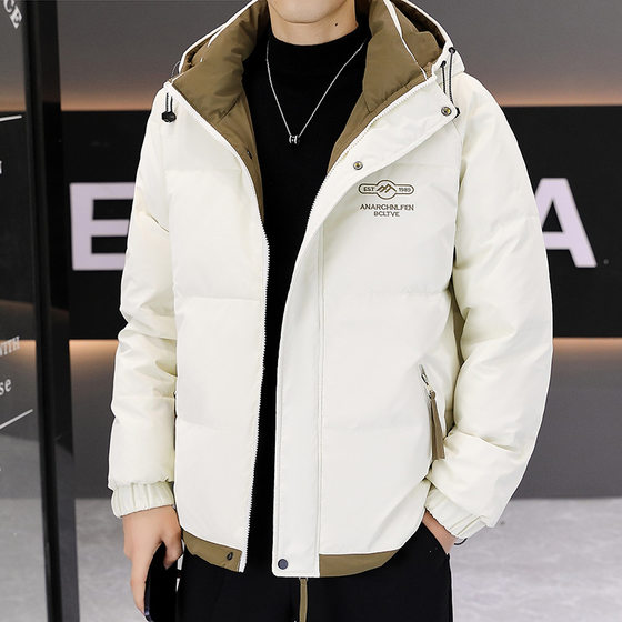 2023 Winter trendy men's down jacket hooded casual thickened warm handsome fashion Men's Youth winter coat