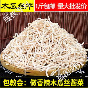 ��؛ľ�Ͻz500g��ľ�Ͻz�V���M�h�r������ľ�ϗl����؛������ľ��