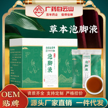 ɽȺԡҺ ݱ_Һ ݰ~ؼt ԡ_ș