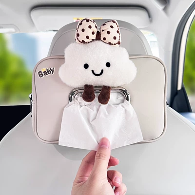 Tissue Box, Creative Car Interior — Car tissue box/set