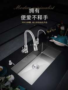 304 stainless steel sink single sink small size embedded table basin kitchen hand washing basin large single sink