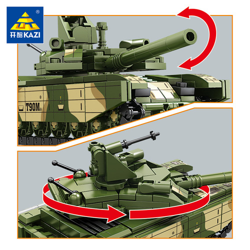 Compatible with LEGO military series World War II tank assembled building block model children's educational toys boys gift box gift