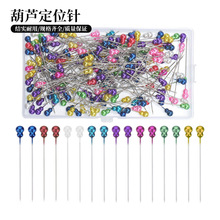 �羳���J���������ʯ��λᘽM�����b diy�����b̶��