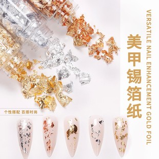 �����Ʒƿ�b�𲭼����yɫ�a����Ƭ�W�t����ؐ��ָ�����z�b��N��