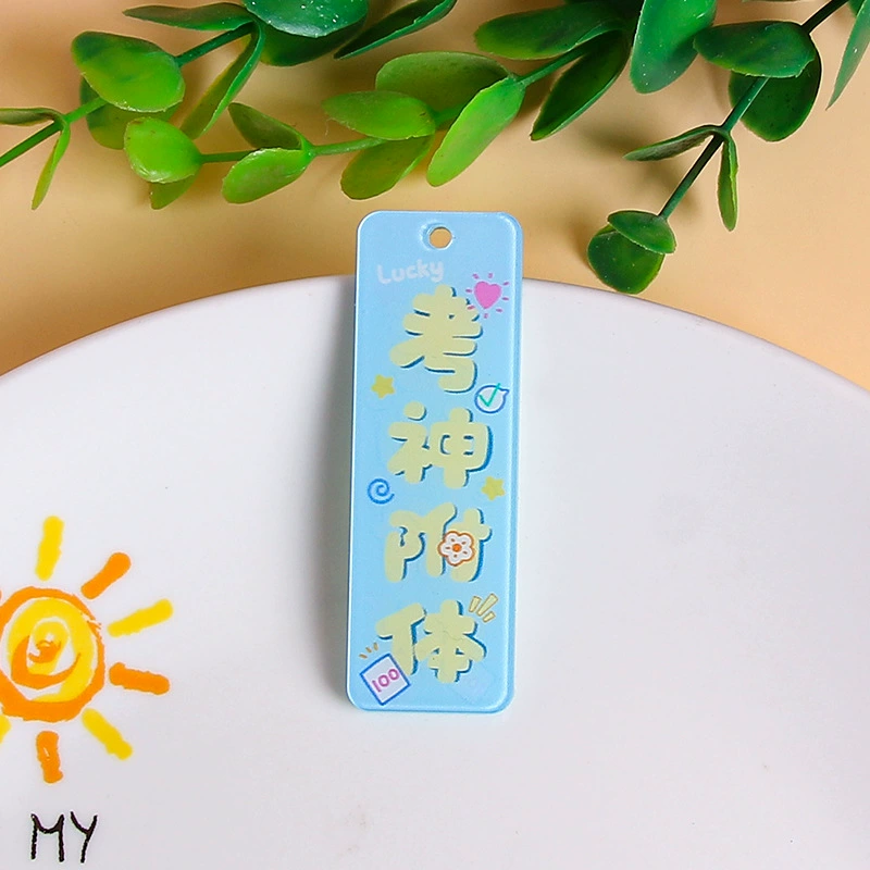Double-sided acrylic accessories, bag decoration, car keys, accessory