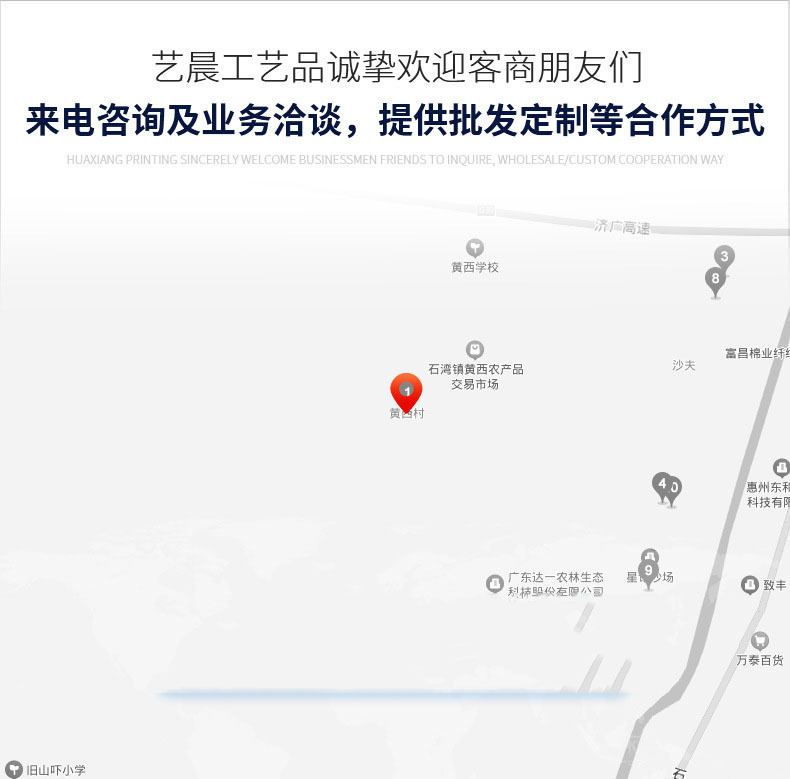 O1CN012mrGeH1i1irnDhomy_!!2214