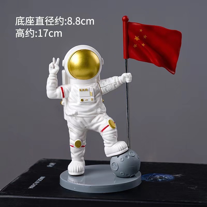 宇航员蛋糕装饰太空航空员月球灯摆件儿童男孩生日烘焙装扮插件|undefined