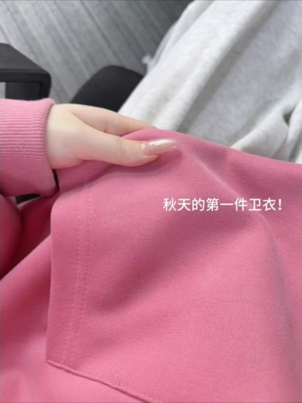 美式慵懒chic巨好看的连帽卫衣女款早秋韩系别致穿搭宽松松弛上衣|undefined
