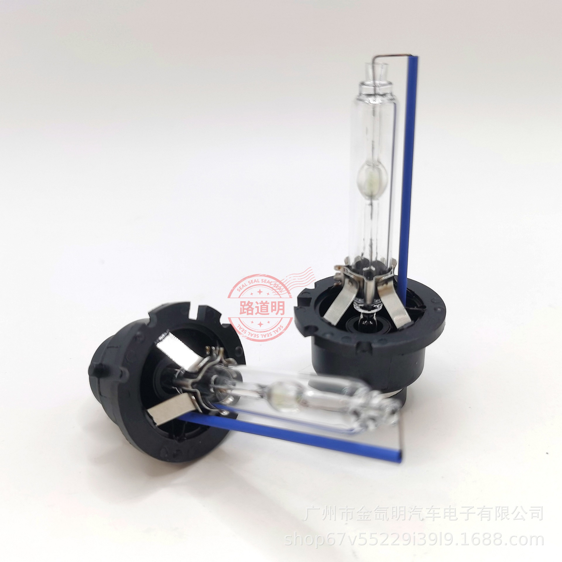 Car Headlight D2S D2C D2R Xenon Lamp Bulb Hid