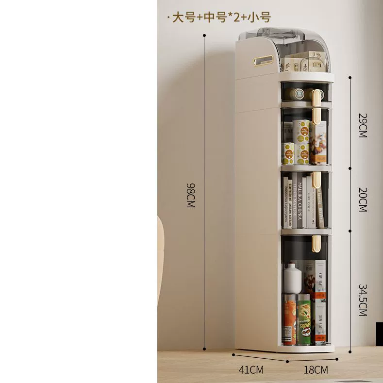 Gap Storage Cabinet Multi-Functional Floor-Standing, Space-Saving 2–4 Layers, 42.5×19.5×49.5 cm