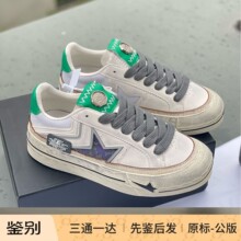 �����Pͬ�����ܰ�Ь2025�ﶬ�¿�W��Ь��Ь��Ь�\�����eЬŮЬ��