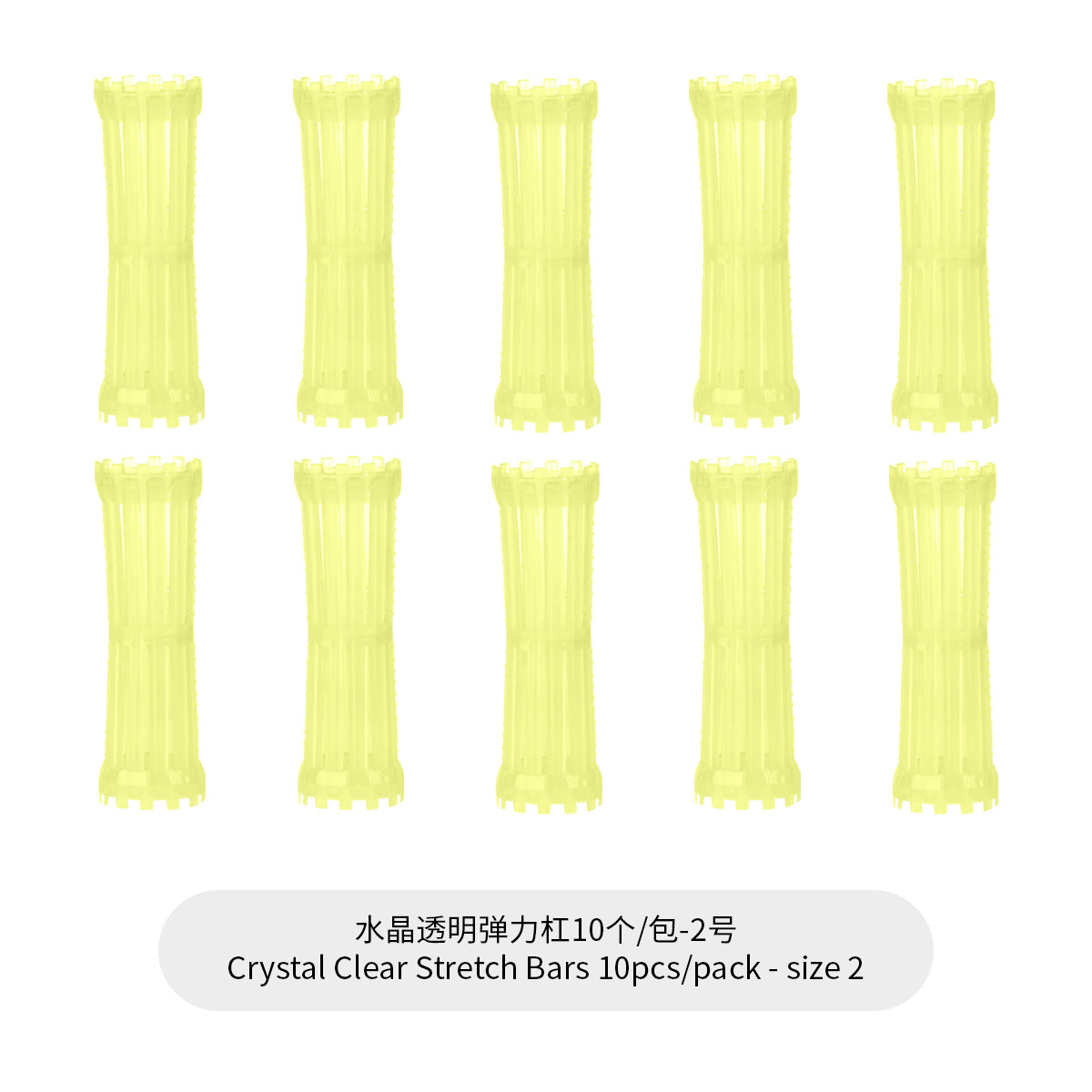 2 # 직경 2.6cm(10/패키지)