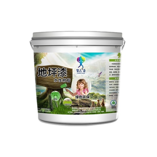 Acrylic Waterborne Epoxy Floor Paint Cement Floor Paint Factory Self-Leveling Floor Paint