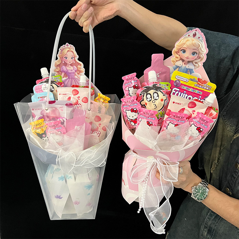 Celebridades de Internet Día del niño Ramo integrado Película de modelado Nezha Ao Bing Cartoon Snacks Hoja de modelado Papel de embalaje impermeable