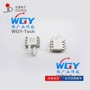 4525Do-Ds3Ai-001Ds 4525Do Differential Pressure Sensor Shenzhen Original Spot Inquiry Required