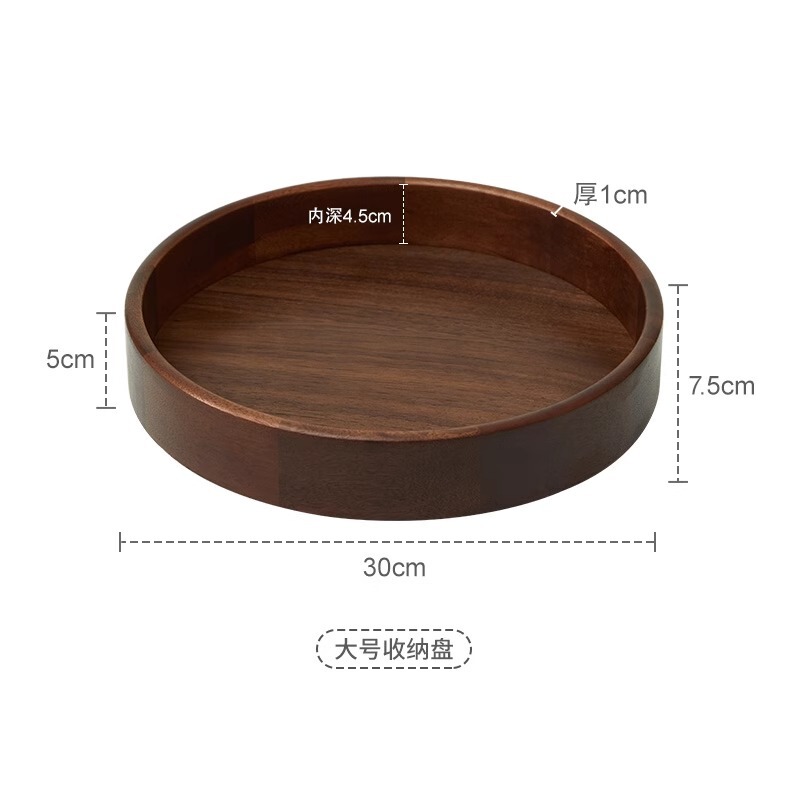 収納ラック ドレッシング化粧品回転収納ボックス 無垢材ウォールナット 高級 大容量 360度回転可能|undefined