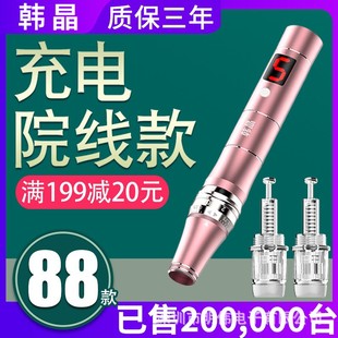 �n�� �{��늄�΢�mts�L݆���ɷ�ˮ�����ߌ���^΢��Ę������x��