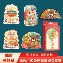 �|����ꖹʌm��������ľ�|���w�Ą������������ξ��c�����N�o��Ʒ