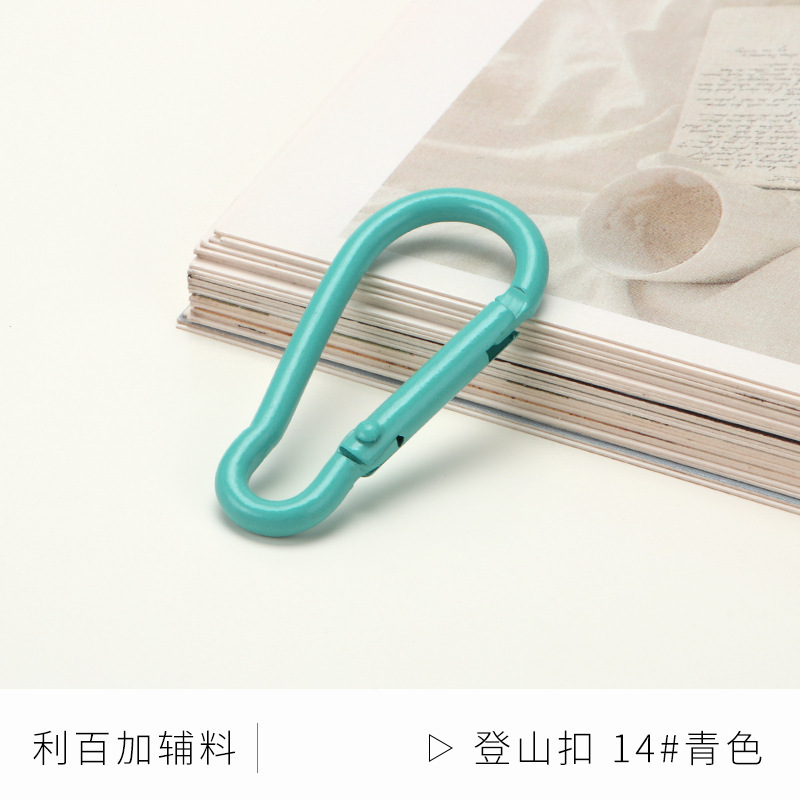 葫芦形烤漆D形铝合金登山扣快扣钥匙扣钥匙小挂扣水壶扣背包扣|undefined