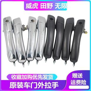 ���dƤ������G3 F1 F3 SUV�o����Ұ܇�T��������������T�������