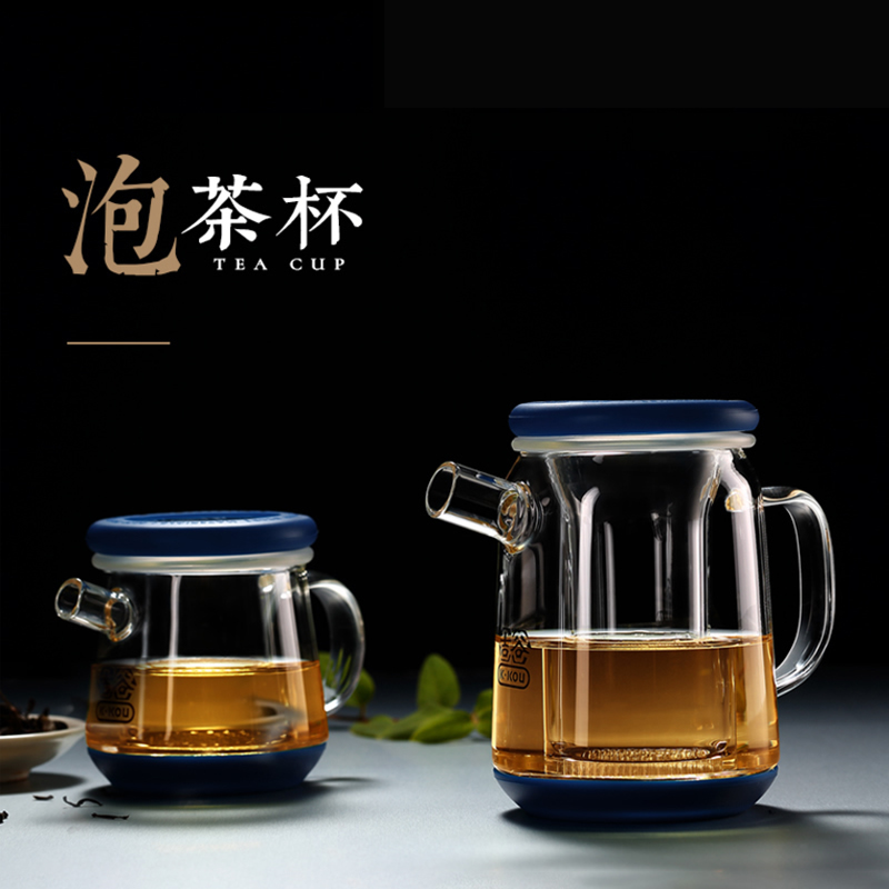 吉谷旗舰店TY05TY03泡茶杯飘逸杯过滤玻璃杯茶水分离公道杯分茶壶