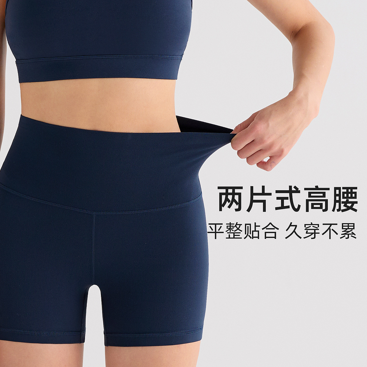 Inf pantalones de yoga de tres puntos para mujer lijados de cintura alta y glúteos pantalones cortos de ciclismo de fitness de secado rápido leggings deportivos lulu