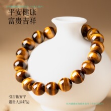 ��Ȼ����ʯ�ִ���ʿ�Sˮ�����Ů�S�����Sˮ������W늻���ʯ؈��